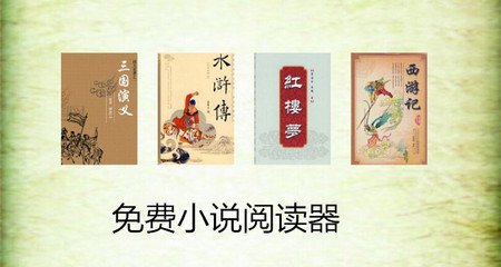 亚搏app官方入口